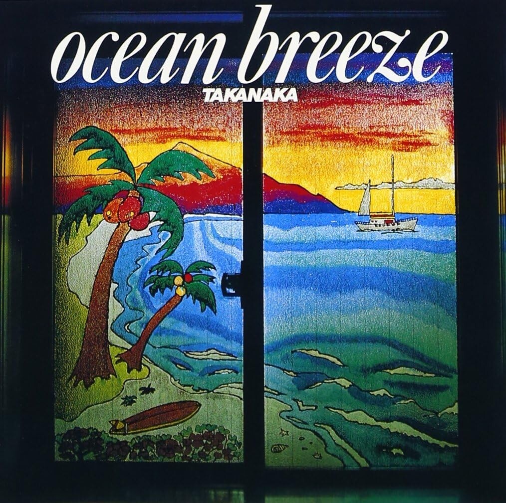 DIGITAL REMASTER MASAYOSHI TAKANAKA OCEAN BREEZE 2013 JAPAN SHM CD NEW