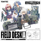 TOMYTEC Little Armory LD033 Field Desk A Plastic Model Kit 315377 NEW