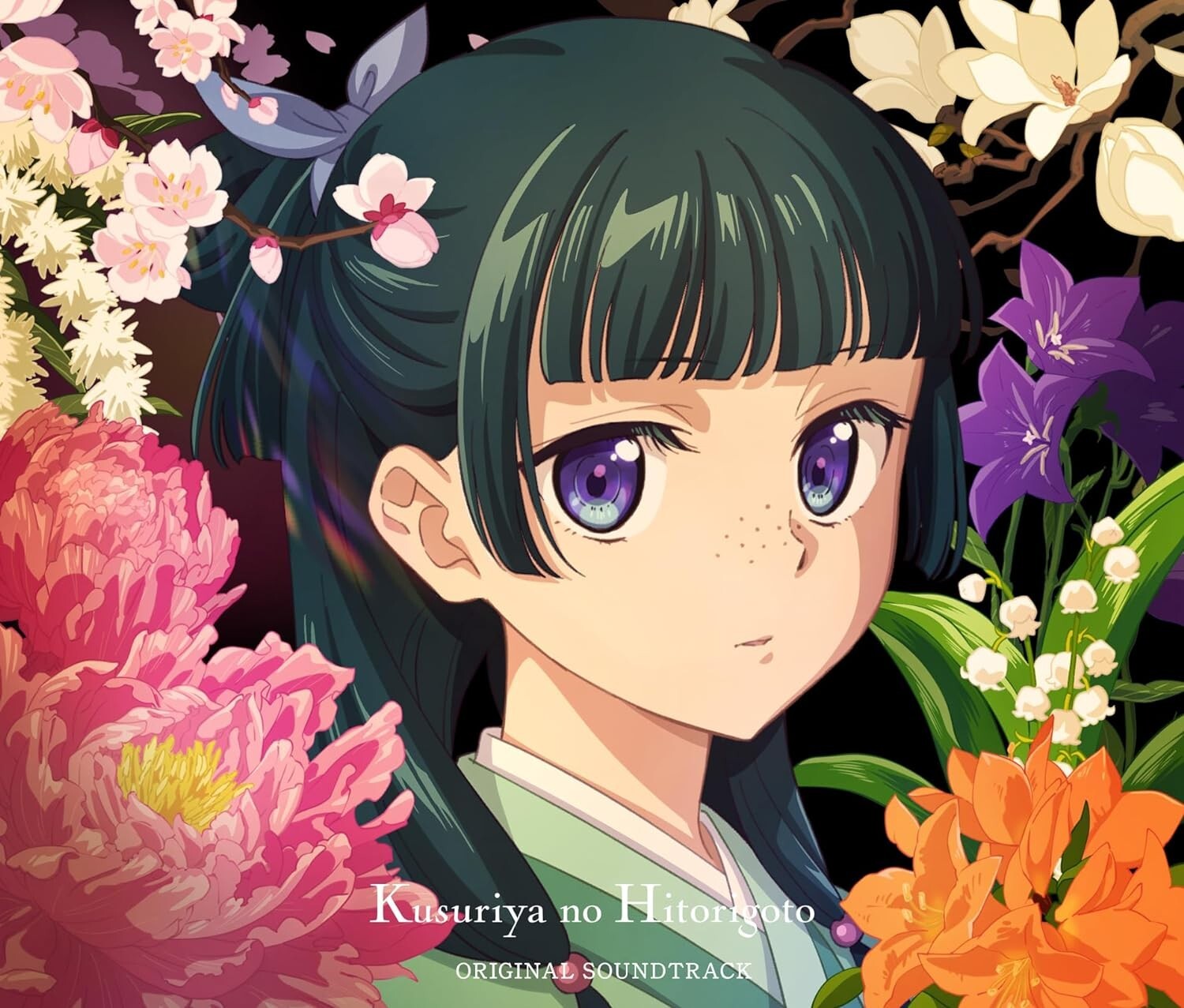 The Apothecary Diaries Original Soundtrack CD Kusuriya no Hitorigoto OST NEW