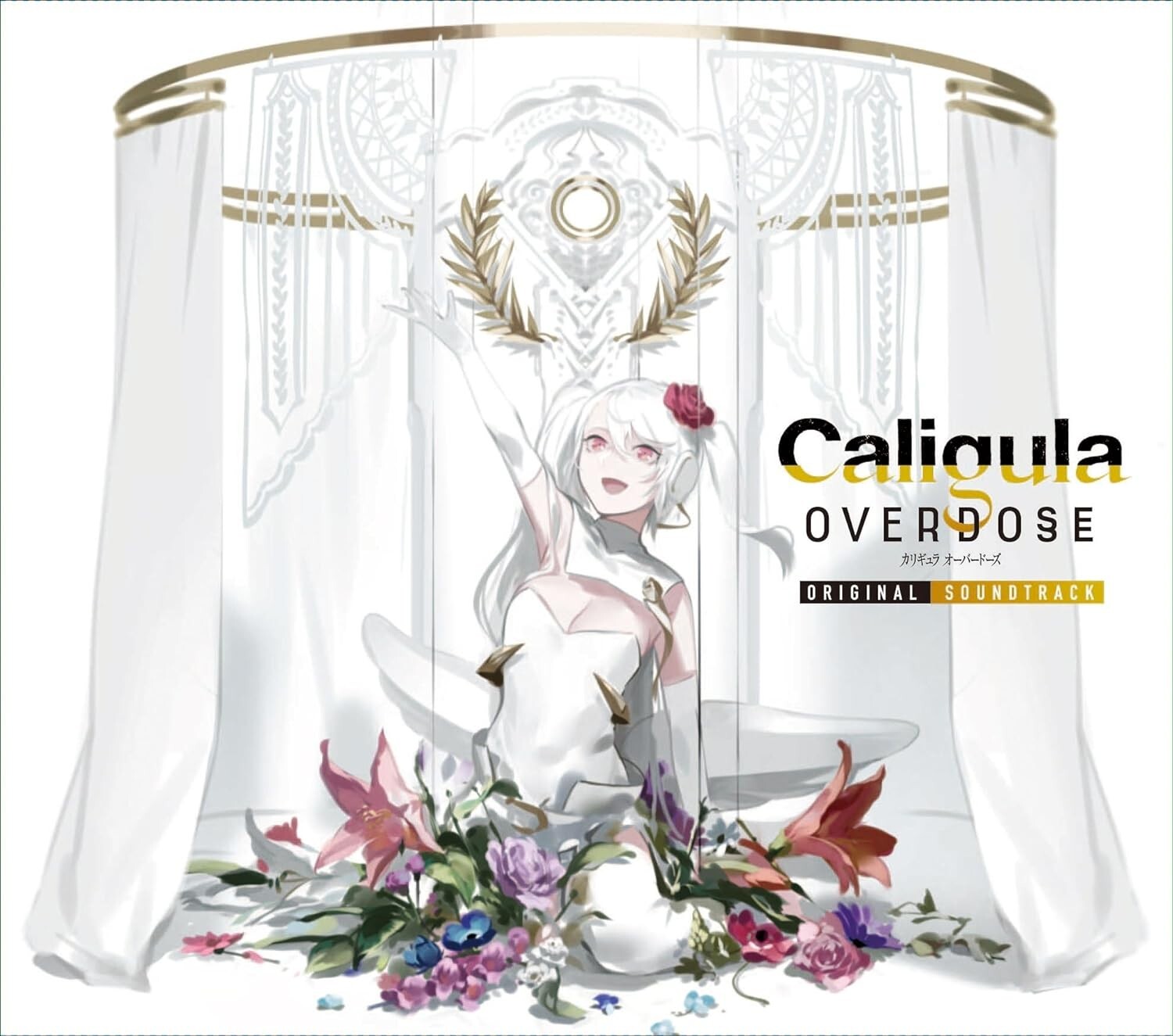 Caligula Overdose Original Soundtrack CD Game Music OST New