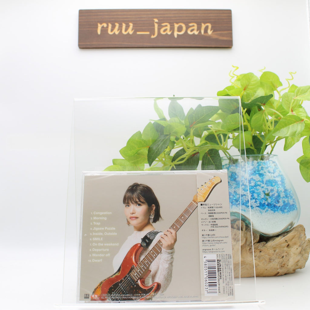 New [CD] ONE STEP CLOSER Nomal Edition Chizuru Segawa YZAG-1119 Jazz Guitar