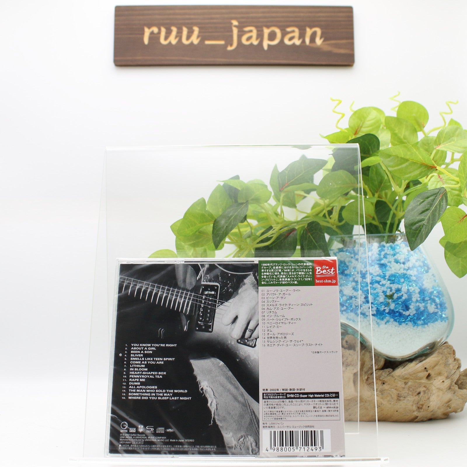 Nirvana CD (SHM-CD) Nirvana The Best Japan NEW