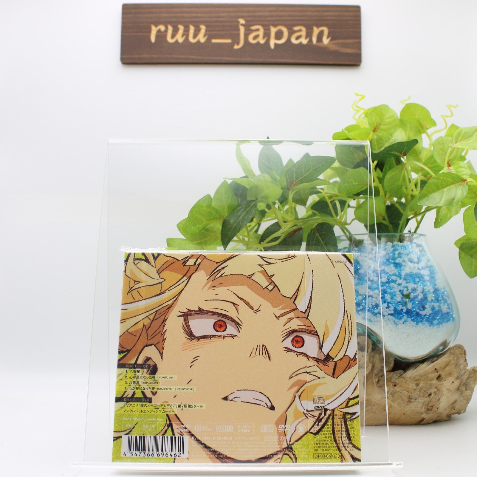 New CD Sixth Magnitude Star (Limited Edition) Zarame Music My Hero Academia