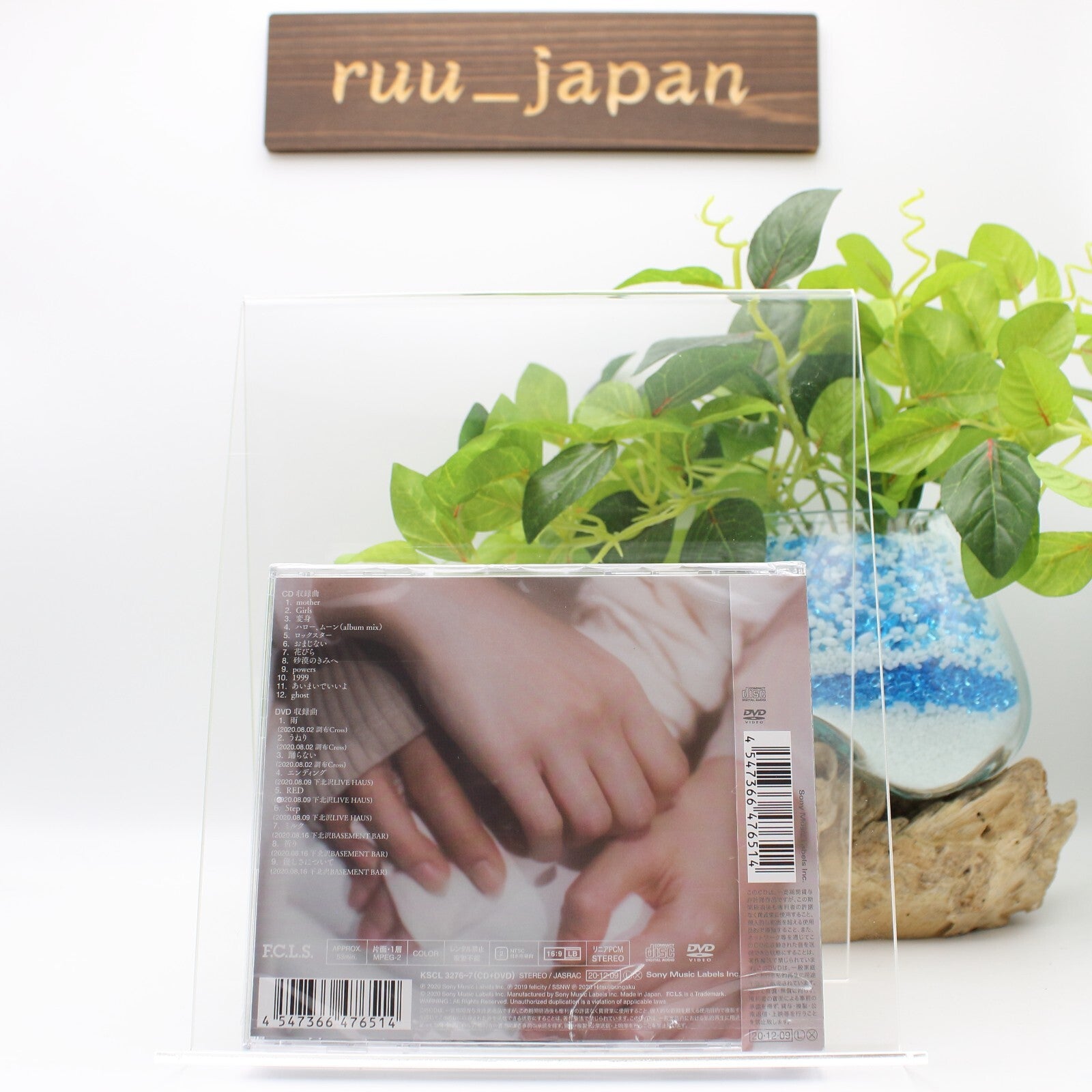 New Hitsujibungaku / Powers 2020 CD+DVD Japan Alternative