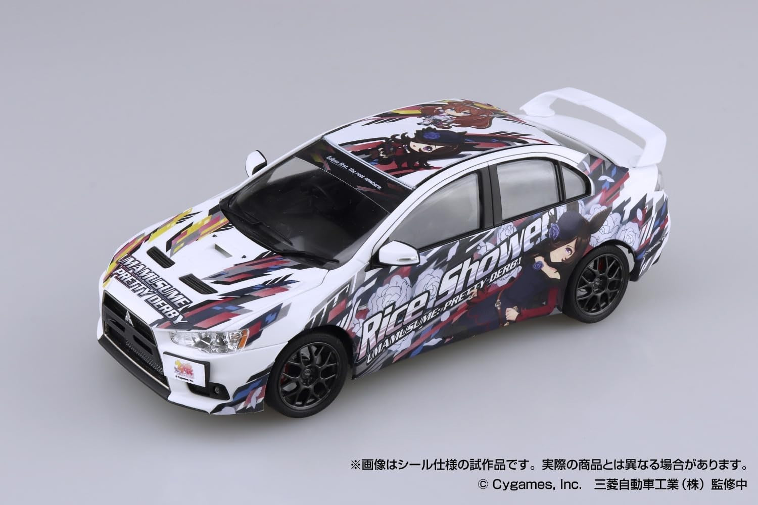 Aoshima Bunka Kyozai 1/24 Itasha Series No.3 Uma Musume Pretty Derby Ver.2 NEW