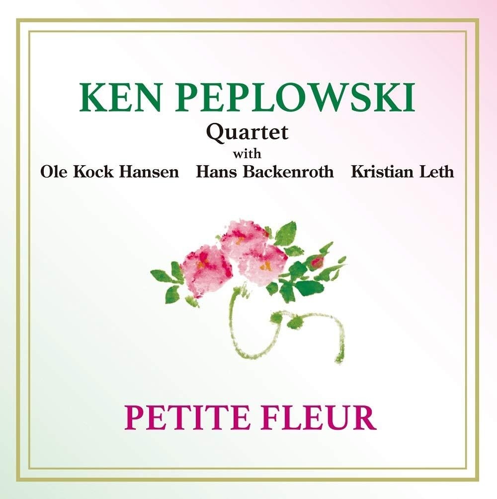 Ken Peplowski Small Flower Japan Music CD From Japan NEW