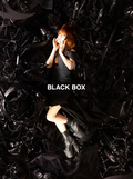New Reol BLACK BOX Limited Edition B CD w/ DVD + Photo Book SECL-2923