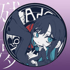 Ado Zanmu CD Limited Edition Rubber Coaster Ver. + Trading Card New