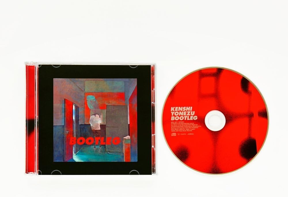 KENSHI YONEZU-BOOTLEG-JAPAN CD New