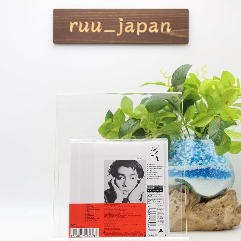 New Ryuichi Sakamoto - B-2 Unit (Hyrid-SACD) (2019 Remastering) CDImp