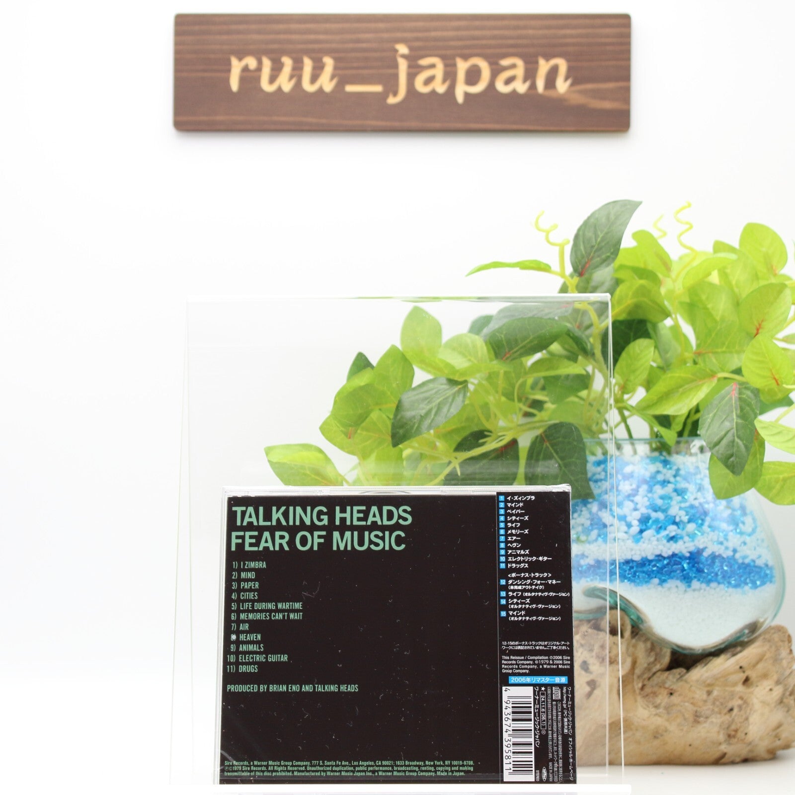 New TALKING HEADS FEAR OF MUSIC WITH BONUS TRACKS CD JAPAN 2024 30