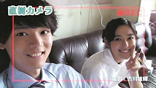 Mischievous Itazura na Kiss 2 Love in Tokyo Special Making DVD Japan New