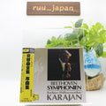New Karajan Beethoven Complete Symphonies CD Polydor POCG-3674/9