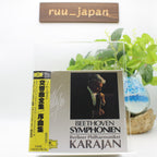 New Karajan Beethoven Complete Symphonies CD Polydor POCG-3674/9