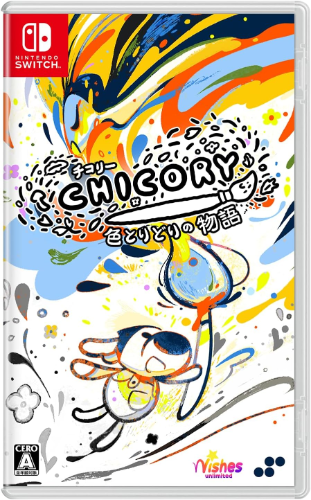 New SW Chicory A Colorful Tale Nintendo Switch SUPERDELUXE GAMES