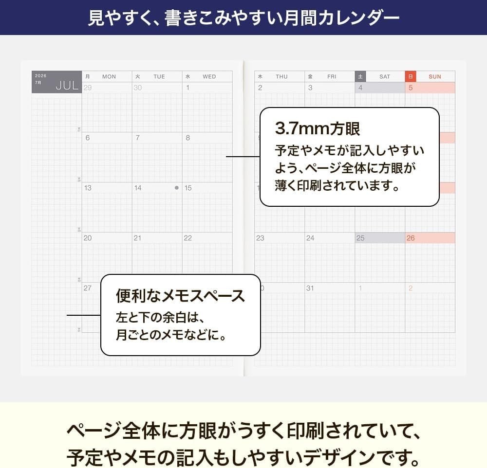 Hobonichi Techo 2026 Cousin English Edition A5 / 1 page per day / English NEW