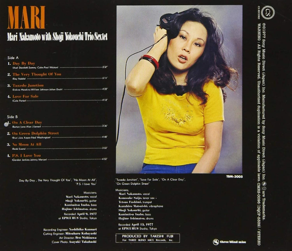New MARI NAKAMOTO WITH SHOJI YOKOUCHI TRIO / SEXTET - MARI - CD  Japan