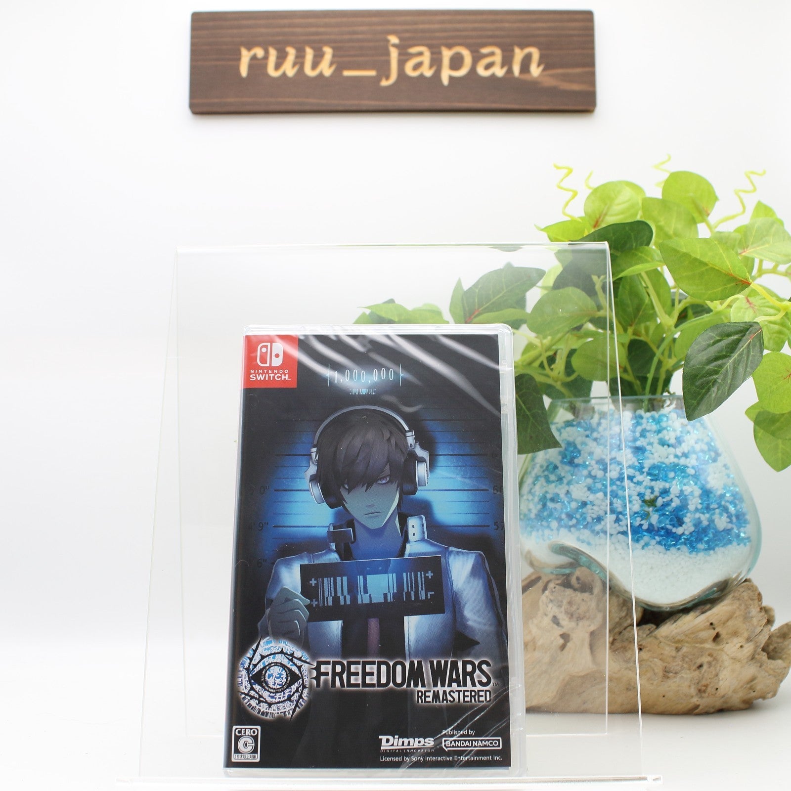 Freedom Wars Remastered - Nintendo Switch from Japan New