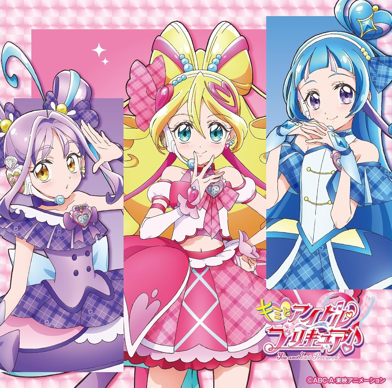 CD KIMI TO IDOL PRECURE♪ REGULAR EDITION JAPANESE