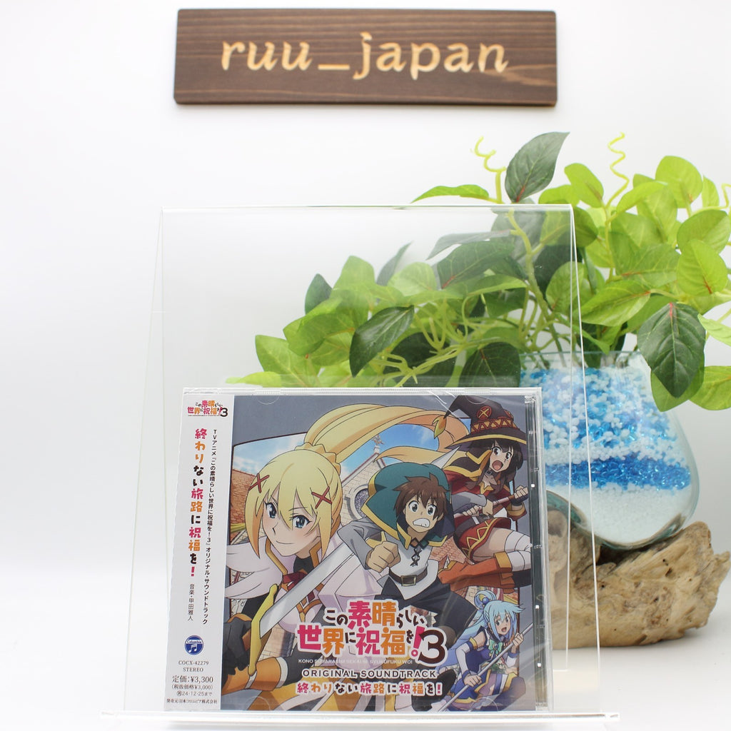 New CD TV Anime KonoSuba: Gods Blessing on This Wonderful World! 3 OST