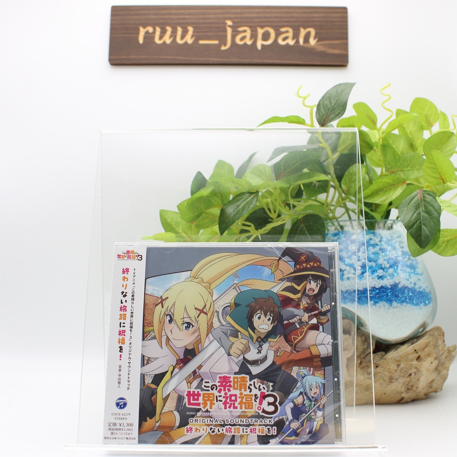 New CD TV Anime KonoSuba: Gods Blessing on This Wonderful World! 3 OST