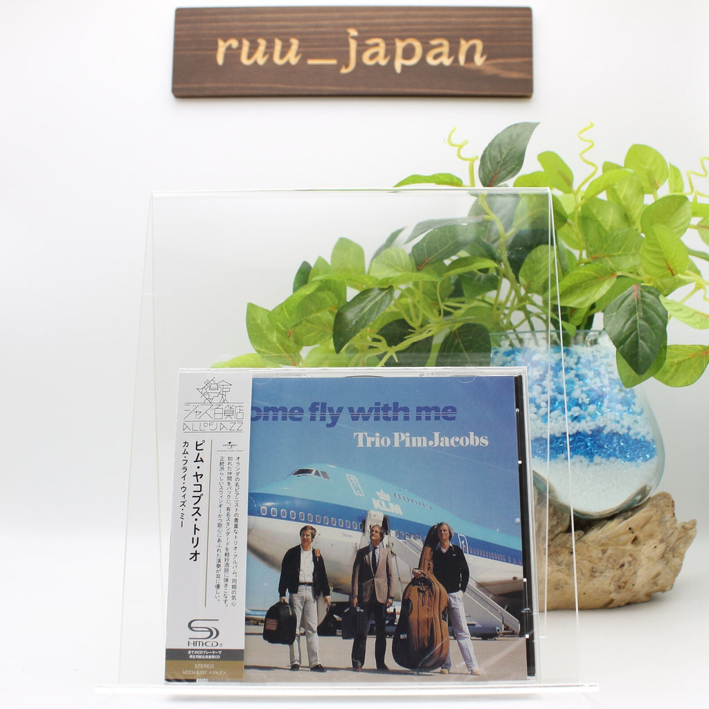 Pim Jacobs Trio Come Fly With Me (SHM-CD) Japan Music CD NEW