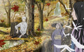 Hiroshi Nagahama - Mushishi Saki Chapter 2 [Blu-ray Disc+CD]  New