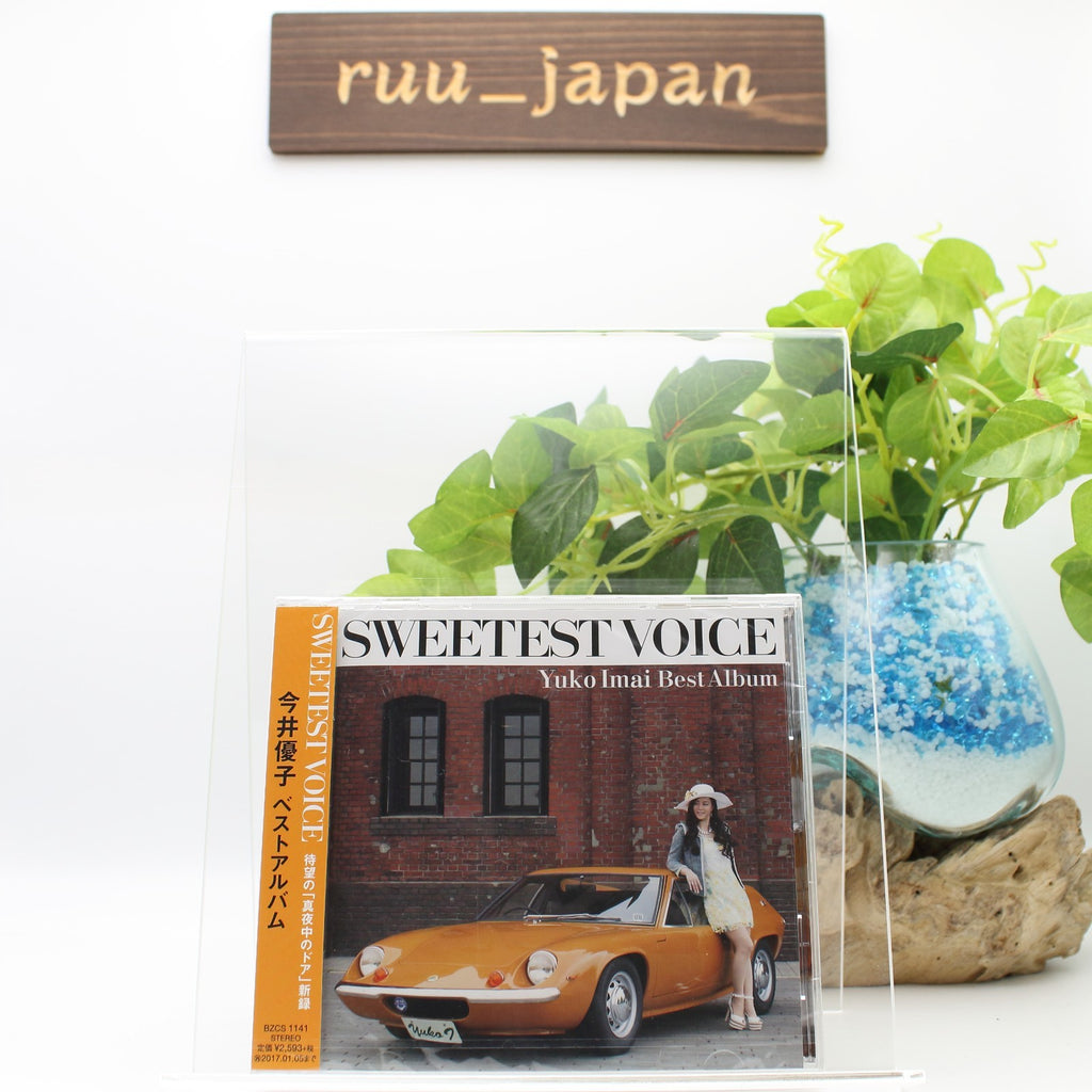 New J-Pop SWEETEST VOICE Yuko Imai Best Album Music CD from Japan City-Pop