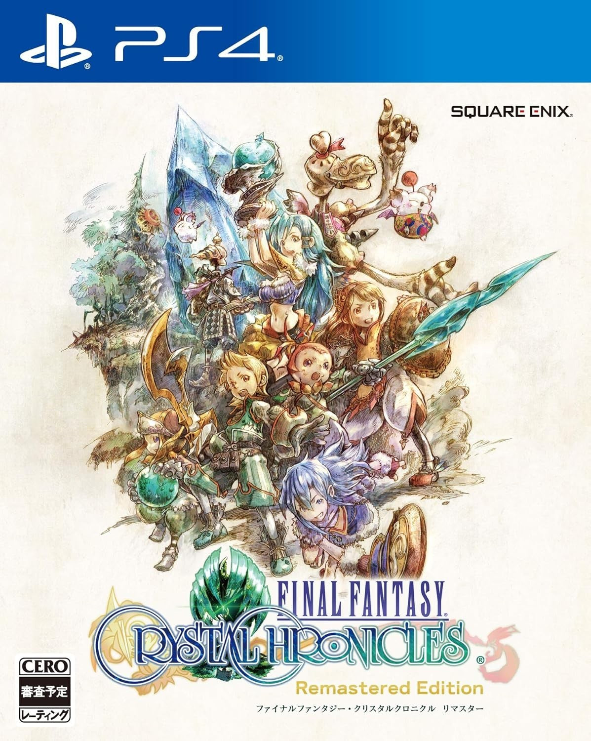 New Final Fantasy Crystal Chronicle Remaster Sony Playstation 4 PS4 Japan