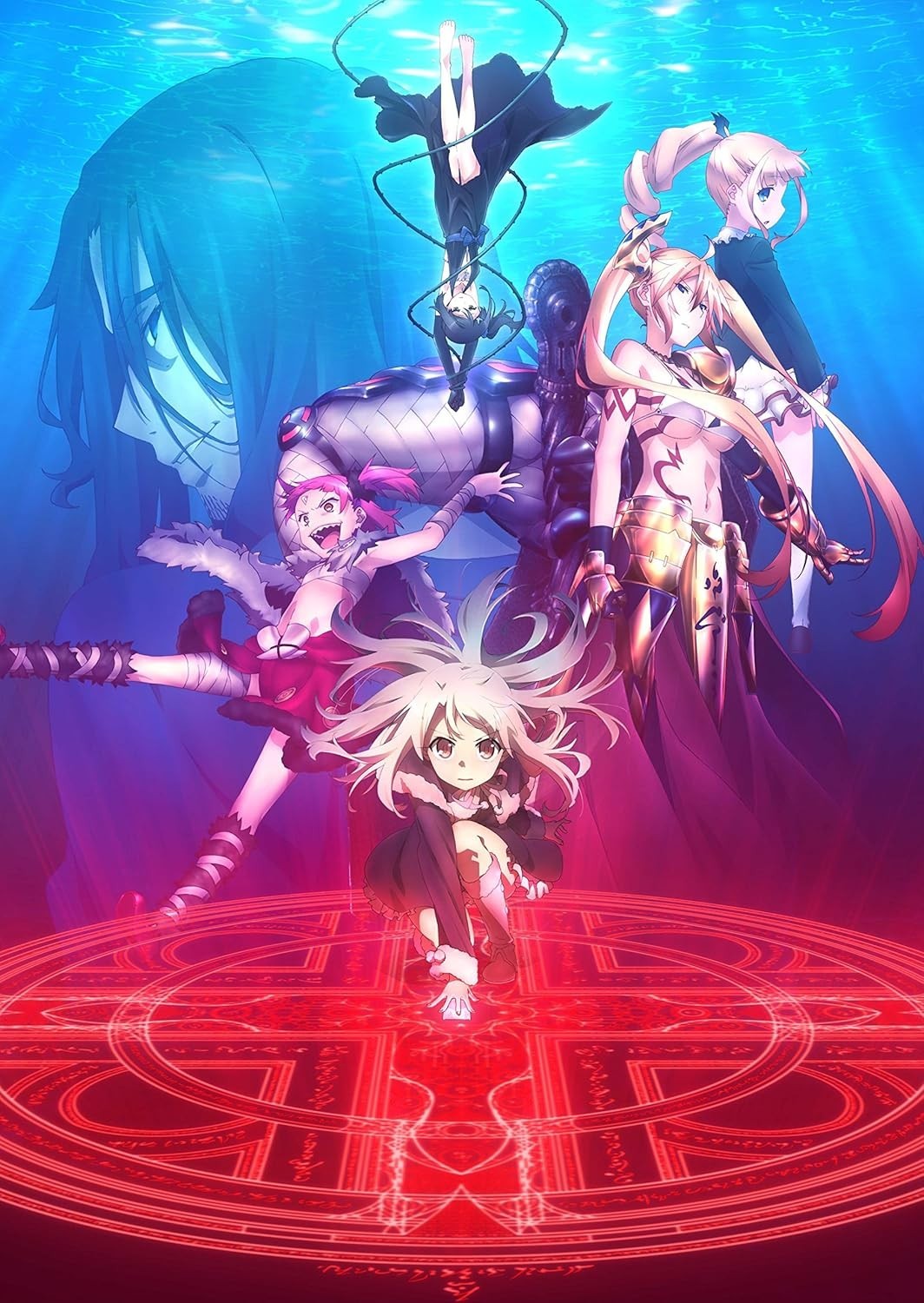 Blu-ray Fate/kaleid liner Prisma☆Illya Drei!! Volume 1 [Blu-ray]