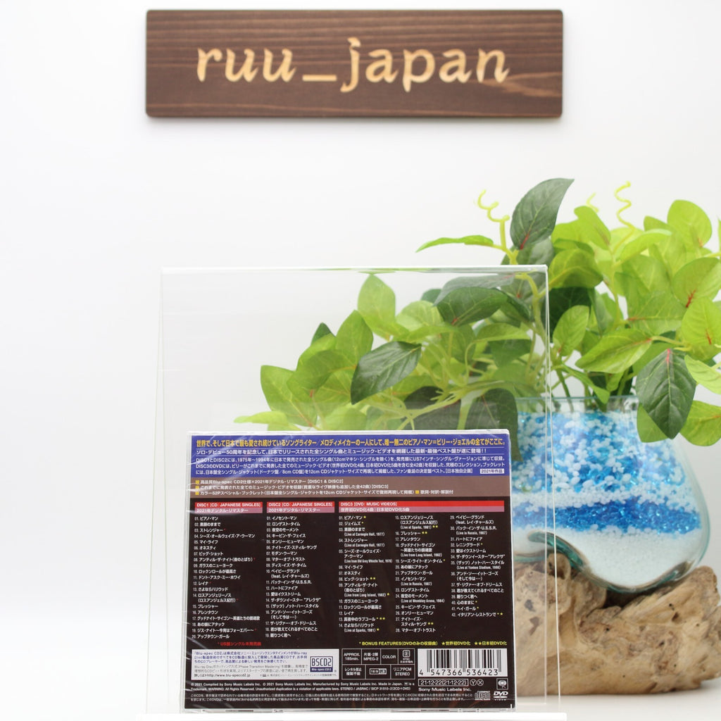 BILLY JOEL Japanese Single Collection -Greatest Hits- 2Blu-spec CD2+DVD NEW