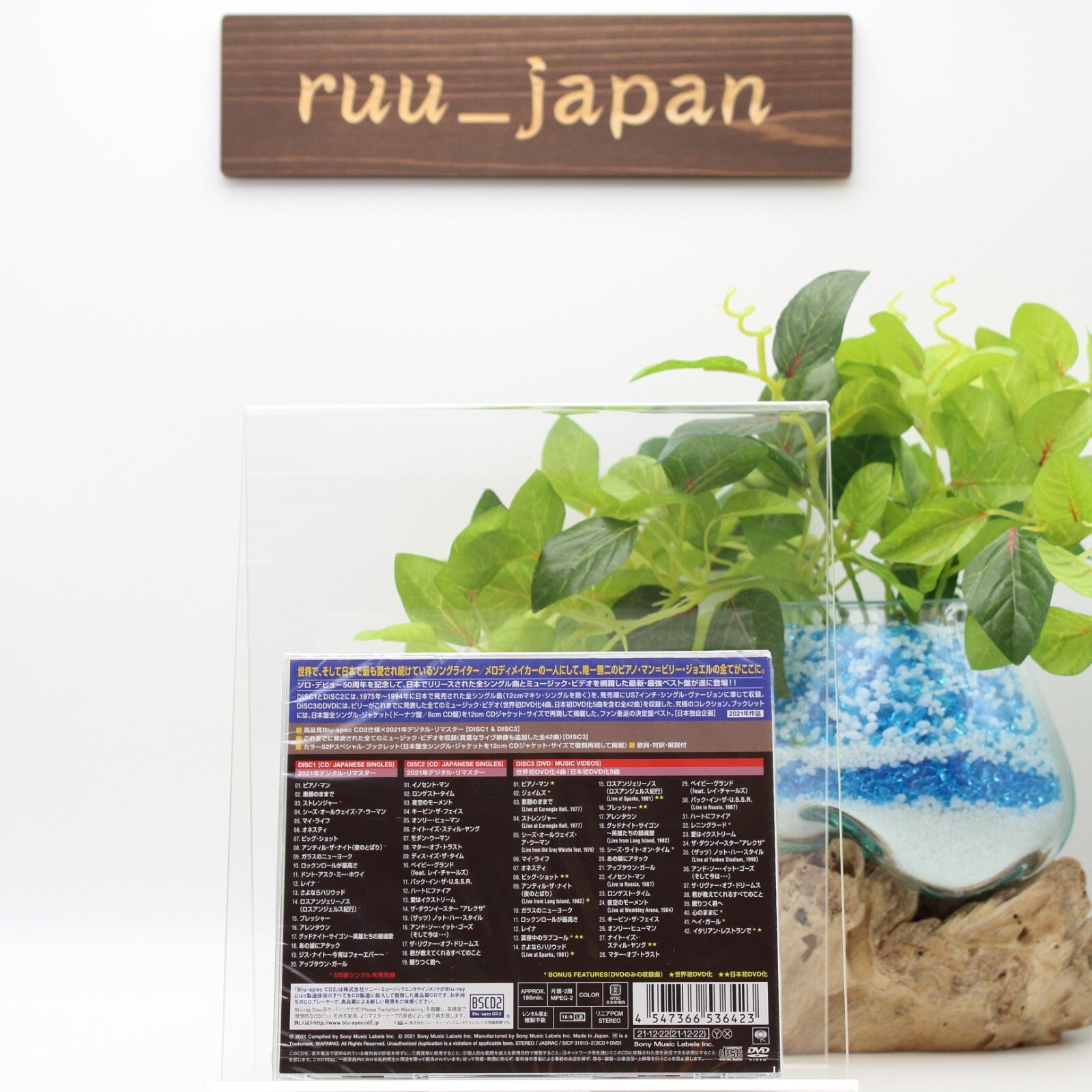 BILLY JOEL Japanese Single Collection -Greatest Hits- 2Blu-spec CD2+DVD NEW