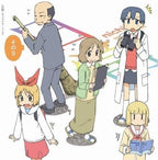 New CD TV Anime Nichijou Character Song 9: Last 5 Persons Japan TV Soundtrack
