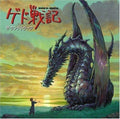Tales from Earthsea Original Soundtrack OST Japna CD Japan New