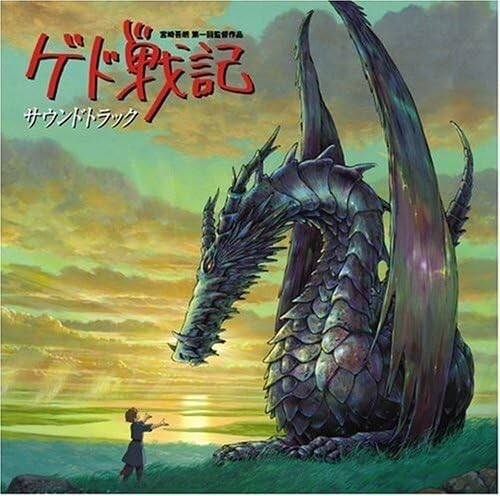 Tales from Earthsea Original Soundtrack OST Japna CD Japan New