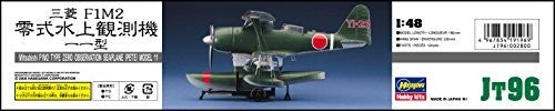 Hasegawa 1:48 Scale Mitsubishi F1M2 Type Zero Model Kit New