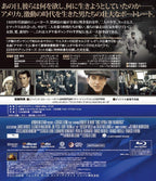Once Upon A Time In America (full version) [Blu-ray] New