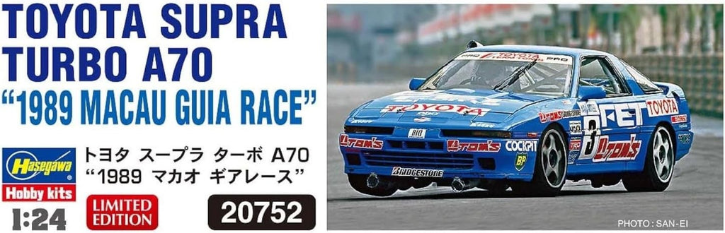 Hasegawa 1/24 Toyota Supra Lavo A70 1989 Macau Gear Race Plastic Model 20753 NEW