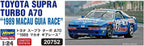 Hasegawa 1/24 Toyota Supra Lavo A70 1989 Macau Gear Race Plastic Model 20753 NEW