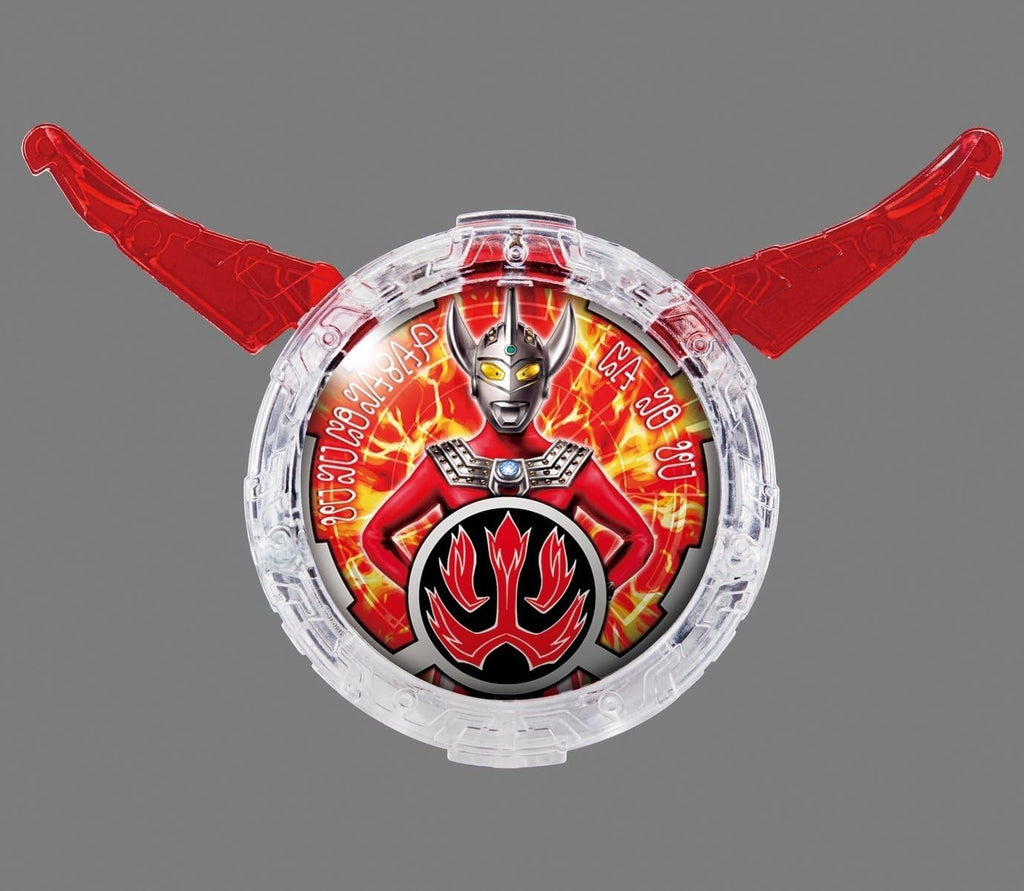 Ultraman R/B R/B DX R/B Gyro NEW