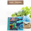 Ebi Soda frank dean and andrew tower records limited