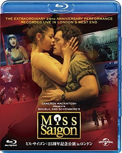 Blu-ray Miss Saigon: 25th Anniversary Performance in London Blu-ray Japan
