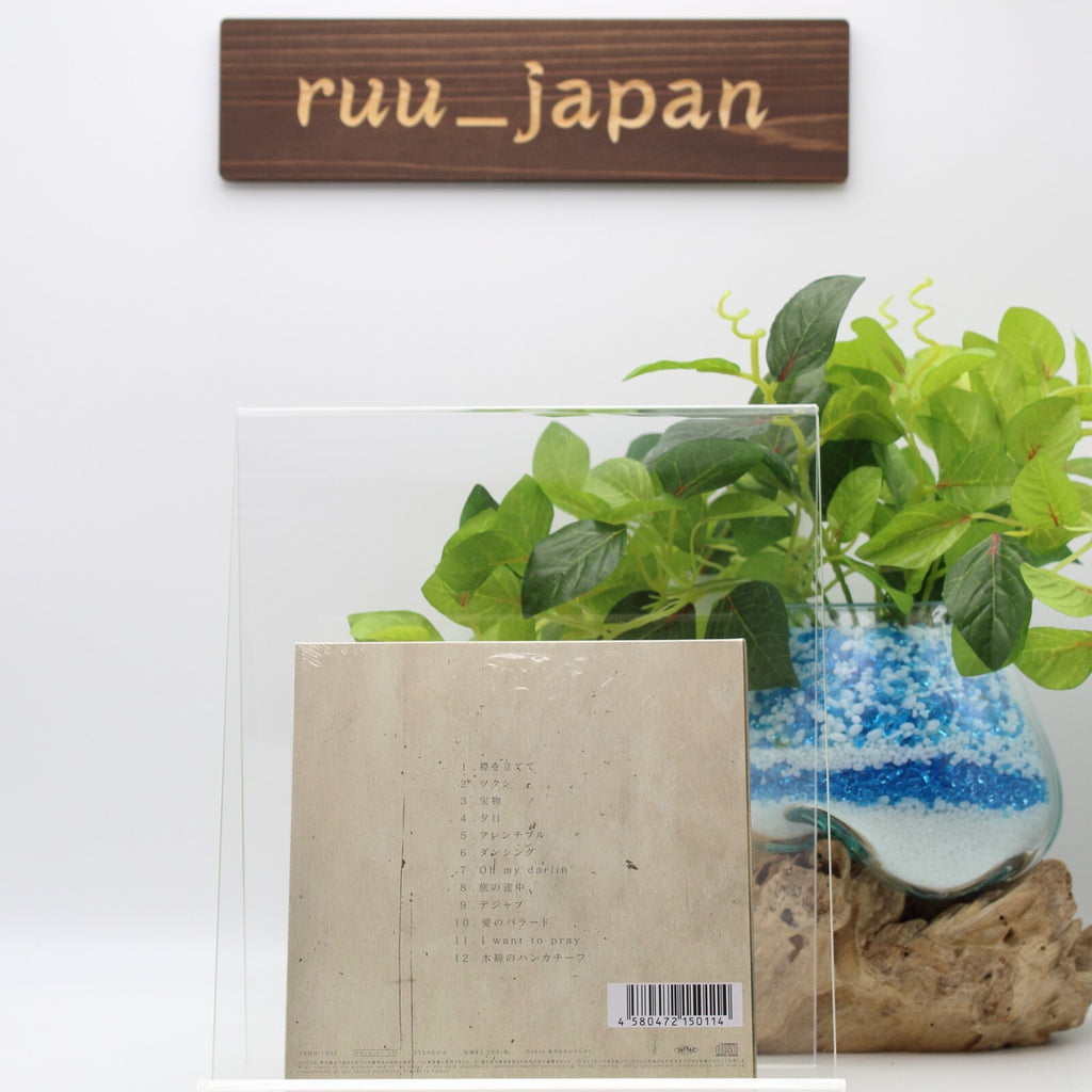 New Koji Shimotsu - Mitsushi Shimotsu Poetry Collection [CD]