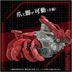 T-SPARK ZOIDS AZ-10 Sea Panzer Pre-Colored Plastic Model Kit NEW