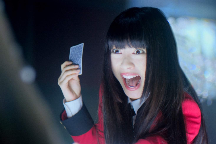 New Kakegurui - Movie Kakegurui [DVD]