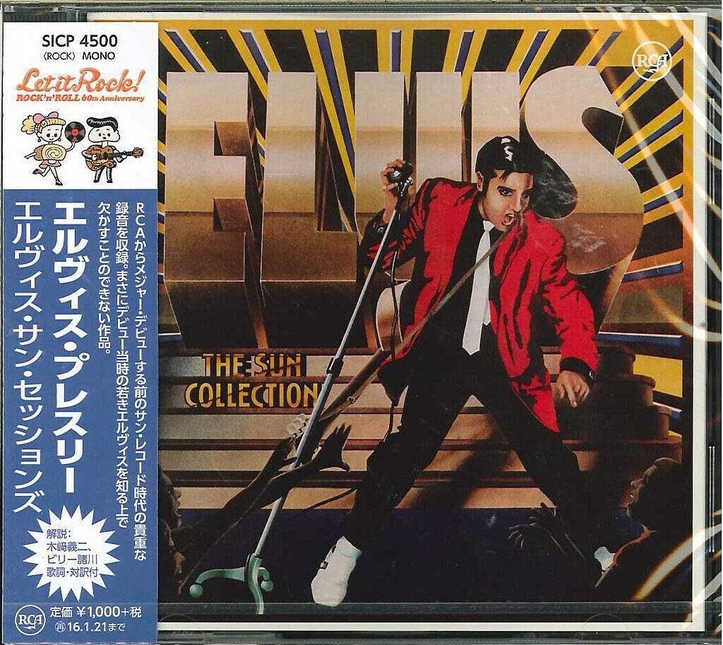Elvis Presley – The Sun Sessions (Sun Collection) Japan CD SICP 4500 NEW