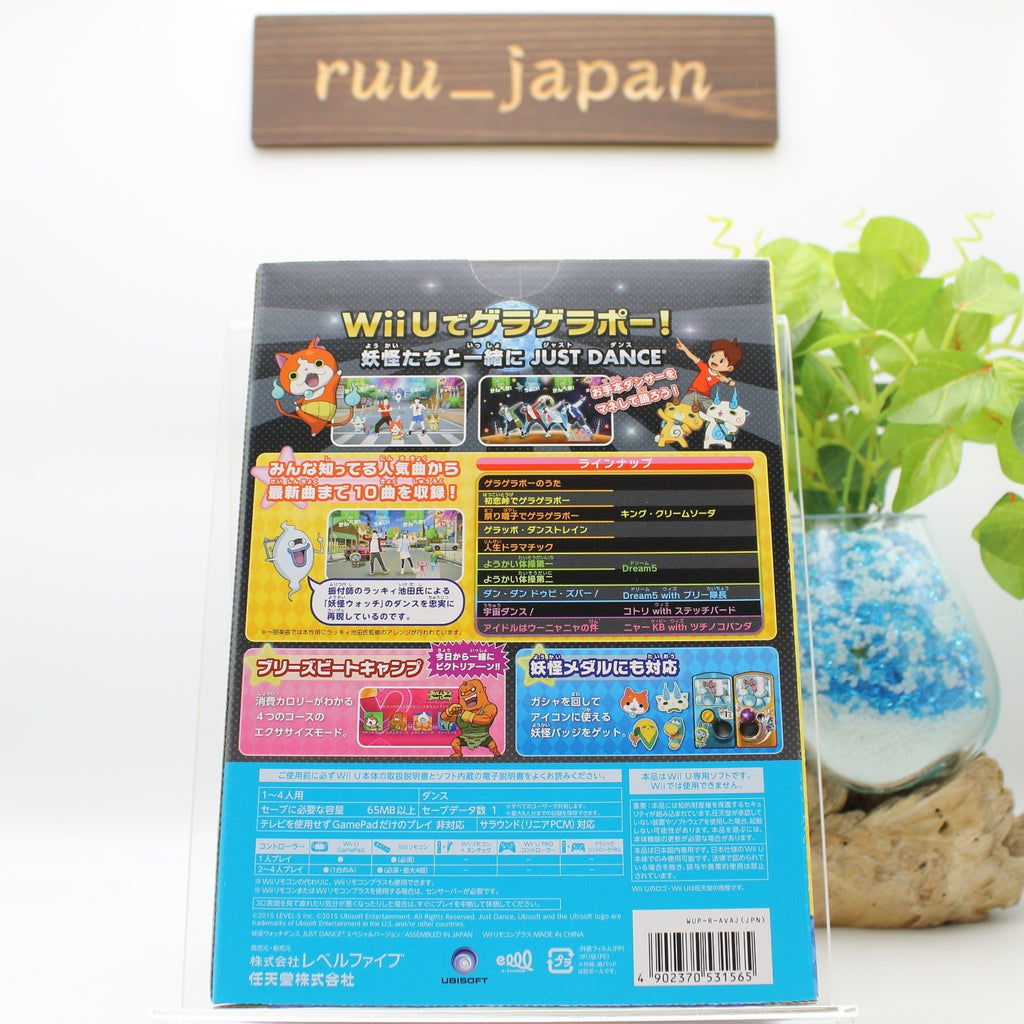 Yokai Watch Dance WiiU JUST DANCE(R) Special Version Wii Remote Plus Set Japan