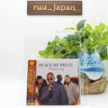 New PEACE BY PIECE ITS BEEN SO LONG JAPAN CD