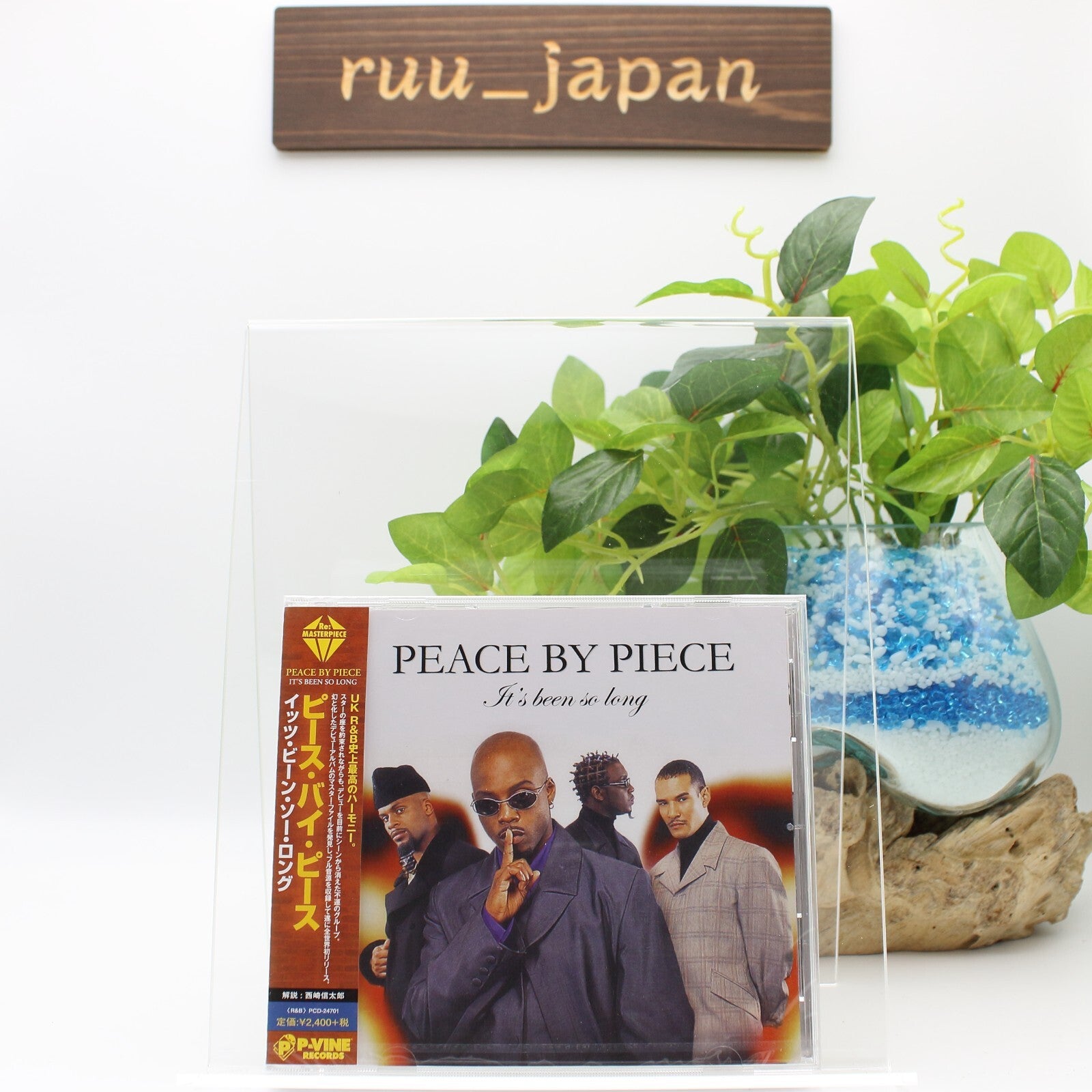 New PEACE BY PIECE ITS BEEN SO LONG JAPAN CD