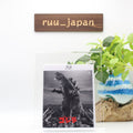 Godzilla 1954 4K Remaster Blu-ray Japan New